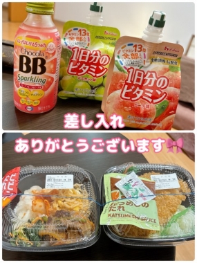 かのん本日出勤☆大府ルーム☆