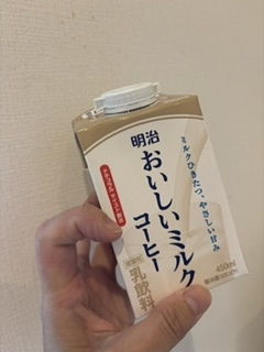 暑くなりそうですね