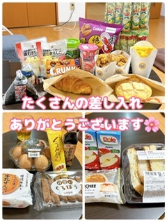 かのん本日も出勤☆大府ルーム☆