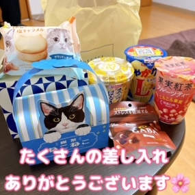 かのん本日も出勤☆大府ルーム☆