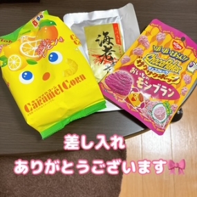 かのん本日も出勤☆大府ルーム☆