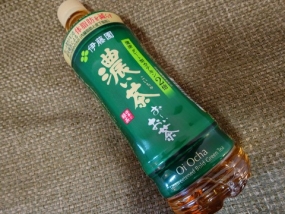 まり☆出勤です