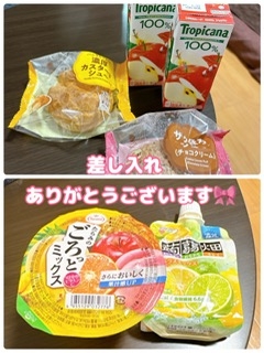 かのん本日出勤☆大府ルーム☆