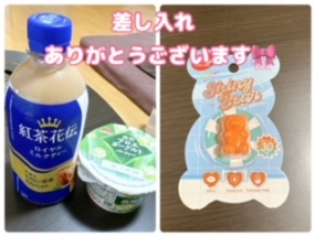 かのん本日出勤☆大府ルーム☆