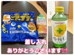 かのん本日も出勤☆大府ルーム☆