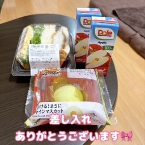 かのん本日も出勤☆大府ルーム☆