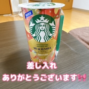かのん本日も出勤☆大府ルーム☆