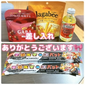 かのん本日も出勤☆大府ルーム☆