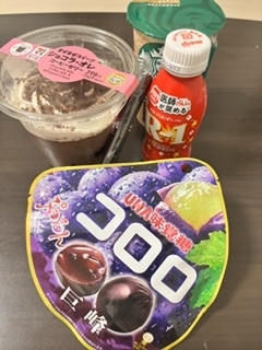 ありがとうございました！