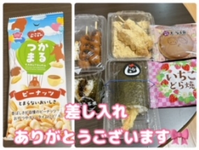 かのん本日も出勤☆大府ルーム☆