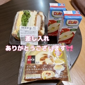 かのん本日も出勤☆大府ルーム☆