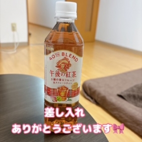 かのん本日も出勤☆大府ルーム☆