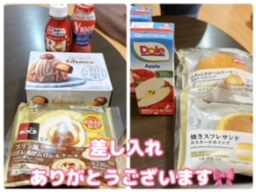 かのん本日も出勤☆大府ルーム☆