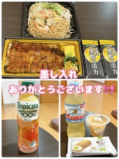 かのん本日出勤☆大府ルーム☆