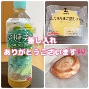 かのん本日出勤☆大府ルーム☆