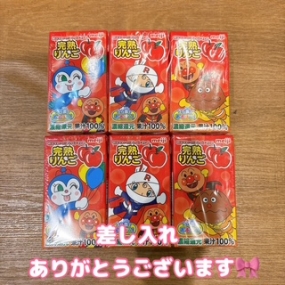 かのん本日出勤☆大府ルーム☆