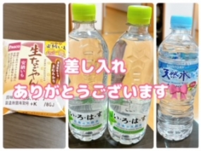 かのん本日も出勤☆大府ルーム☆