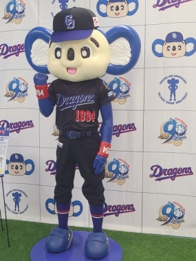 うた★9月★
