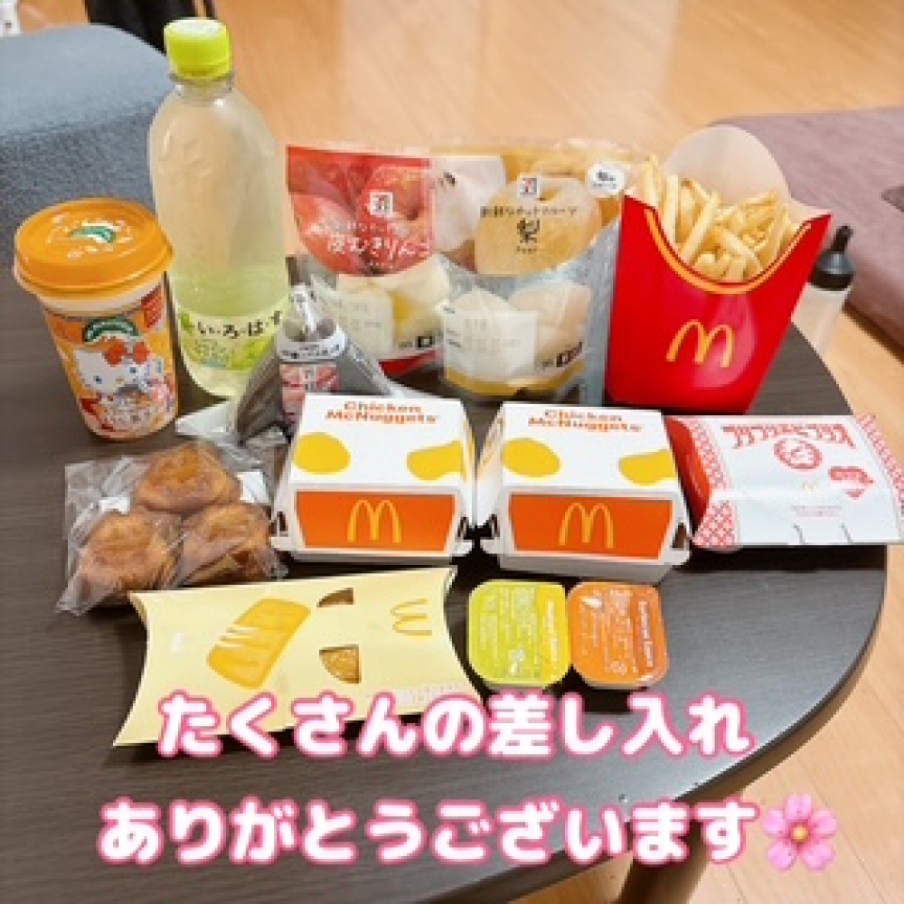 image0.jpeg