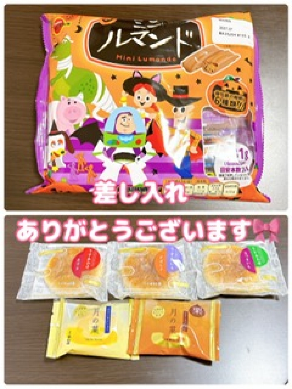 image3.jpeg