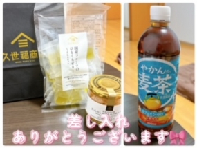 かのん本日も出勤☆大府ルーム☆